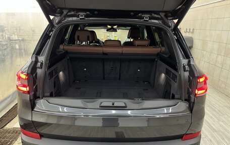 BMW X5, 2020 год, 7 950 000 рублей, 17 фотография