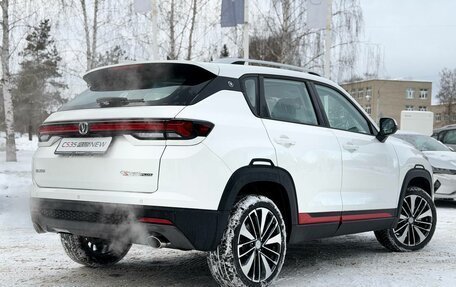 Changan CS35 Plus, 2024 год, 2 709 900 рублей, 5 фотография