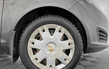 Ford Fiesta, 2016 год, 575 150 рублей, 9 фотография