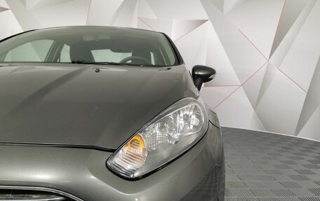 Ford Fiesta, 2016 год, 575 150 рублей, 10 фотография