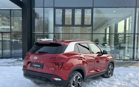 Hyundai Creta, 2022 год, 2 740 000 рублей, 3 фотография