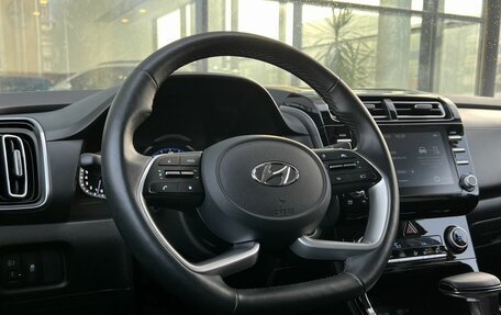 Hyundai Creta, 2022 год, 2 740 000 рублей, 20 фотография