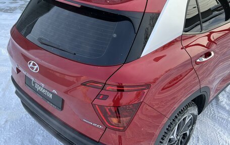 Hyundai Creta, 2022 год, 2 740 000 рублей, 18 фотография