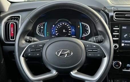 Hyundai Creta, 2022 год, 2 740 000 рублей, 22 фотография