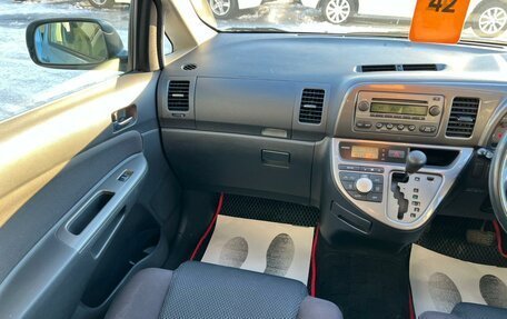 Toyota Wish II, 2004 год, 879 000 рублей, 14 фотография