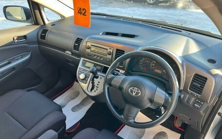 Toyota Wish II, 2004 год, 879 000 рублей, 11 фотография