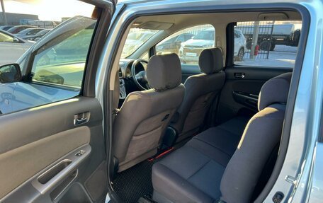 Toyota Wish II, 2004 год, 879 000 рублей, 18 фотография