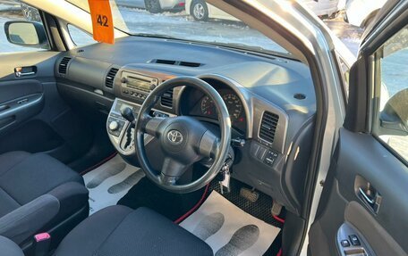 Toyota Wish II, 2004 год, 879 000 рублей, 10 фотография