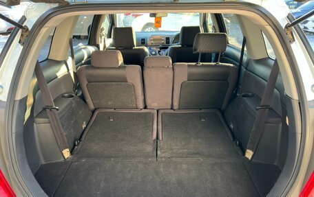 Toyota Wish II, 2004 год, 879 000 рублей, 20 фотография