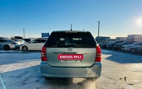 Toyota Wish II, 2004 год, 879 000 рублей, 5 фотография