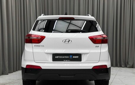 Hyundai Creta I рестайлинг, 2021 год, 2 250 000 рублей, 5 фотография