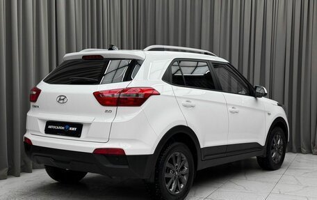 Hyundai Creta I рестайлинг, 2021 год, 2 250 000 рублей, 4 фотография
