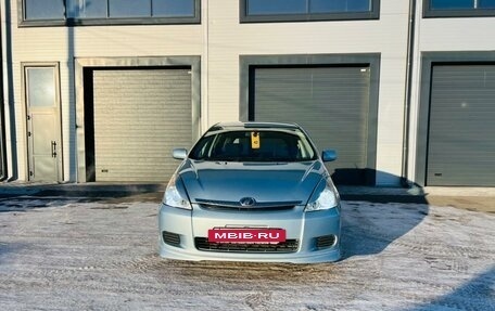 Toyota Wish II, 2004 год, 879 000 рублей, 9 фотография