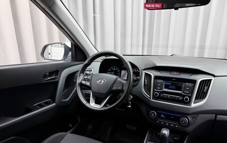 Hyundai Creta I рестайлинг, 2021 год, 2 250 000 рублей, 7 фотография