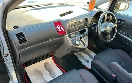 Toyota Wish II, 2004 год, 879 000 рублей, 13 фотография