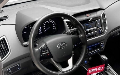 Hyundai Creta I рестайлинг, 2021 год, 2 250 000 рублей, 8 фотография