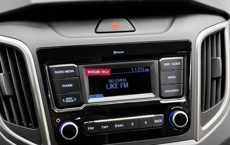 Hyundai Creta I рестайлинг, 2021 год, 2 250 000 рублей, 13 фотография