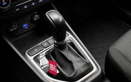 Hyundai Creta I рестайлинг, 2021 год, 2 250 000 рублей, 15 фотография