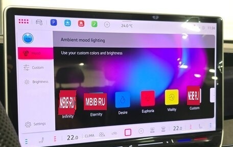 Volkswagen Tiguan, 2025 год, 4 785 000 рублей, 9 фотография