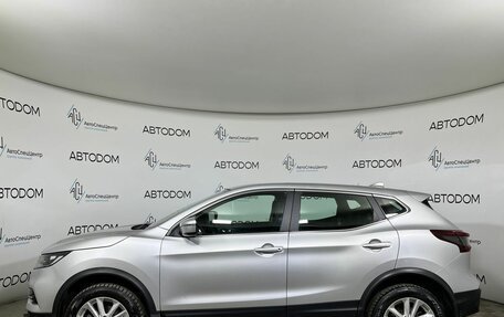 Nissan Qashqai, 2020 год, 2 097 000 рублей, 3 фотография