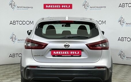 Nissan Qashqai, 2020 год, 2 097 000 рублей, 6 фотография