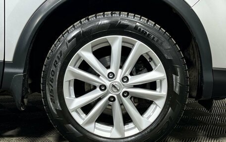 Nissan Qashqai, 2020 год, 2 097 000 рублей, 7 фотография