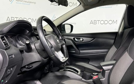 Nissan Qashqai, 2020 год, 2 097 000 рублей, 8 фотография