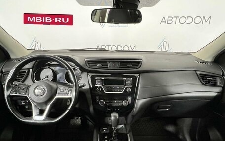 Nissan Qashqai, 2020 год, 2 097 000 рублей, 9 фотография