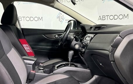 Nissan Qashqai, 2020 год, 2 097 000 рублей, 10 фотография