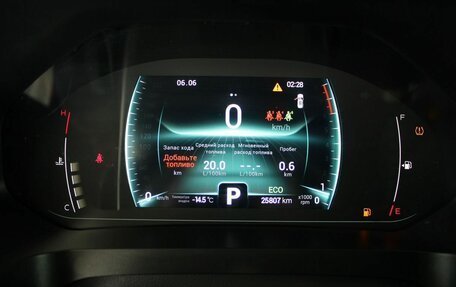 Chery Tiggo 7 Pro, 2022 год, 1 610 000 рублей, 10 фотография