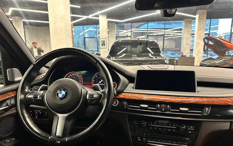 BMW X5, 2014 год, 3 390 000 рублей, 9 фотография