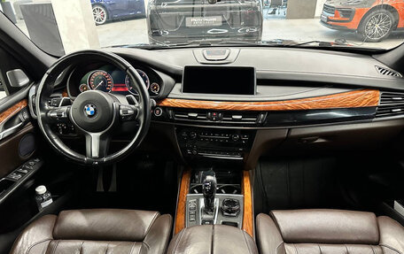 BMW X5, 2014 год, 3 390 000 рублей, 11 фотография