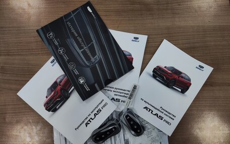 Geely Atlas, 2023 год, 1 690 000 рублей, 15 фотография