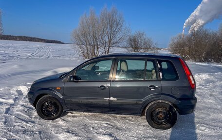 Ford Fusion I, 2007 год, 450 000 рублей, 6 фотография