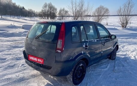 Ford Fusion I, 2007 год, 450 000 рублей, 4 фотография