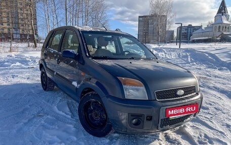 Ford Fusion I, 2007 год, 450 000 рублей, 2 фотография