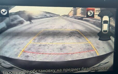 Mazda 6, 2015 год, 1 850 000 рублей, 12 фотография