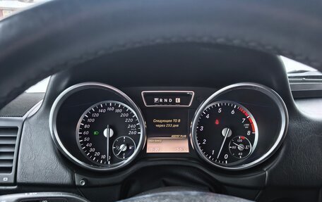 Mercedes-Benz G-Класс W463 рестайлинг _ii, 2013 год, 6 000 000 рублей, 5 фотография