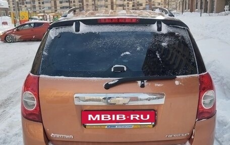 Chevrolet Captiva I, 2007 год, 600 000 рублей, 2 фотография