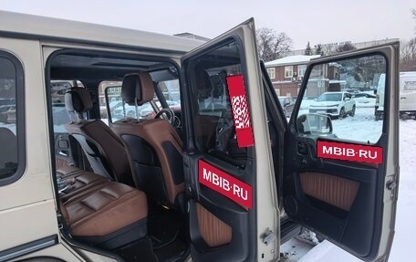 Mercedes-Benz G-Класс W463 рестайлинг _ii, 2013 год, 6 000 000 рублей, 10 фотография