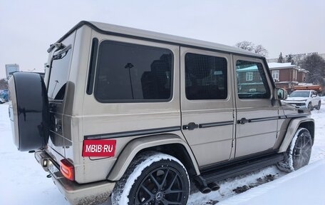 Mercedes-Benz G-Класс W463 рестайлинг _ii, 2013 год, 6 000 000 рублей, 23 фотография