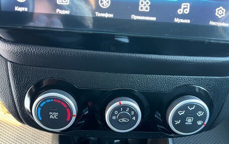 KIA Rio III рестайлинг, 2017 год, 1 150 000 рублей, 11 фотография