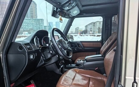 Mercedes-Benz G-Класс W463 рестайлинг _ii, 2013 год, 6 000 000 рублей, 19 фотография