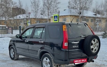 Honda CR-V II рестайлинг, 2003 год, 435 000 рублей, 4 фотография