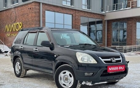 Honda CR-V II рестайлинг, 2003 год, 435 000 рублей, 2 фотография