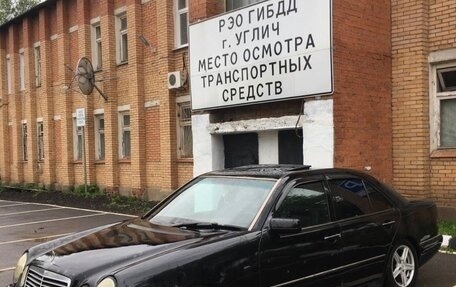 Mercedes-Benz E-Класс, 1995 год, 340 000 рублей, 5 фотография