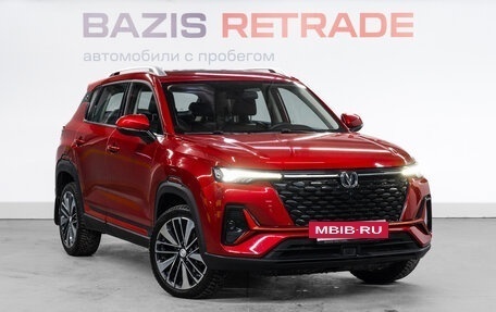 Changan CS35 Plus, 2023 год, 1 840 000 рублей, 3 фотография