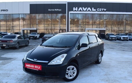 Toyota Wish II, 2003 год, 637 000 рублей, 2 фотография