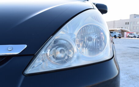 Toyota Wish II, 2003 год, 637 000 рублей, 13 фотография