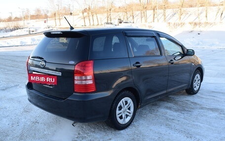 Toyota Wish II, 2003 год, 637 000 рублей, 5 фотография